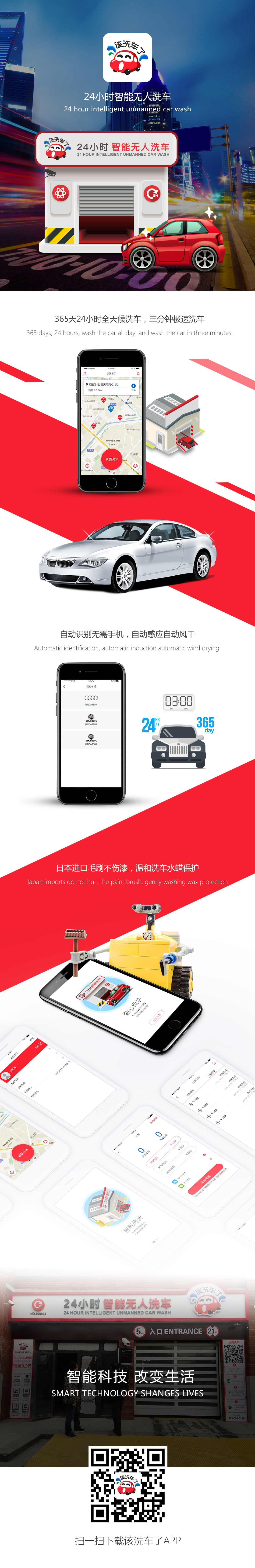 长图.jpg