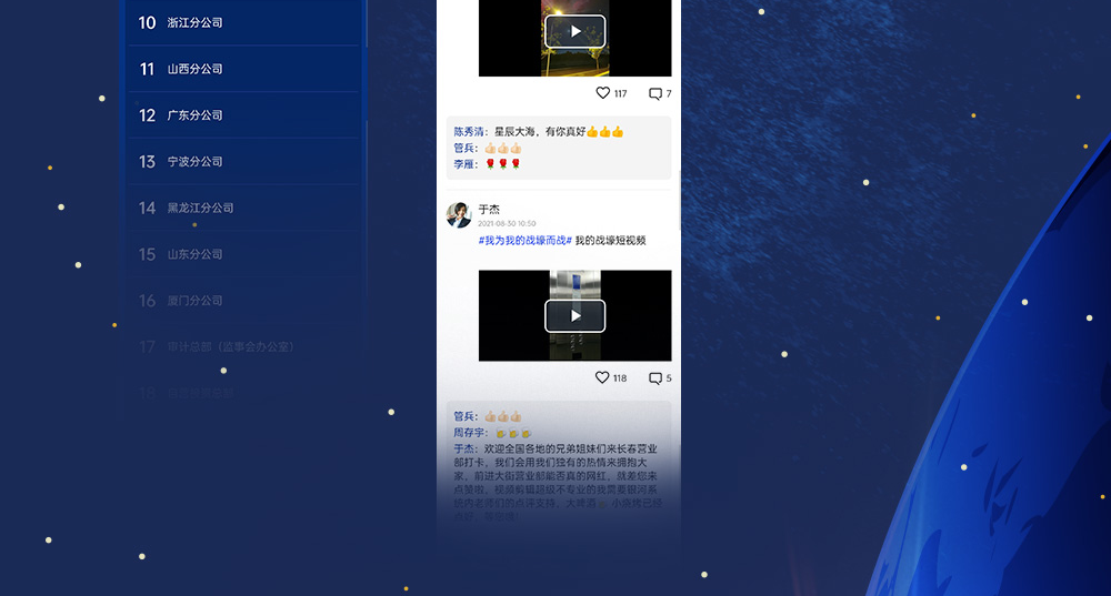 内页(1)_05.png