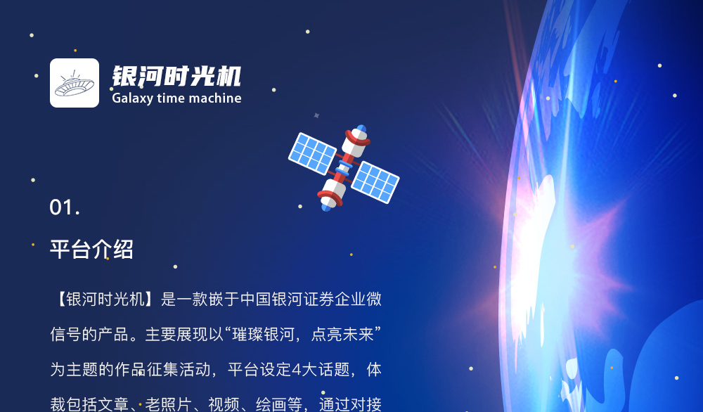 内页(1)_06.png