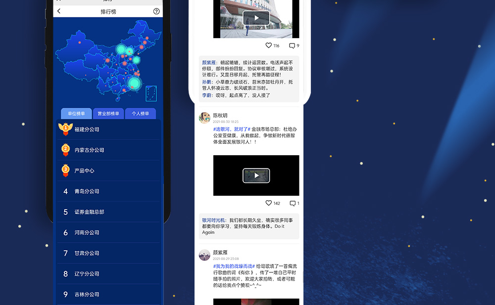 内页(1)_04.png