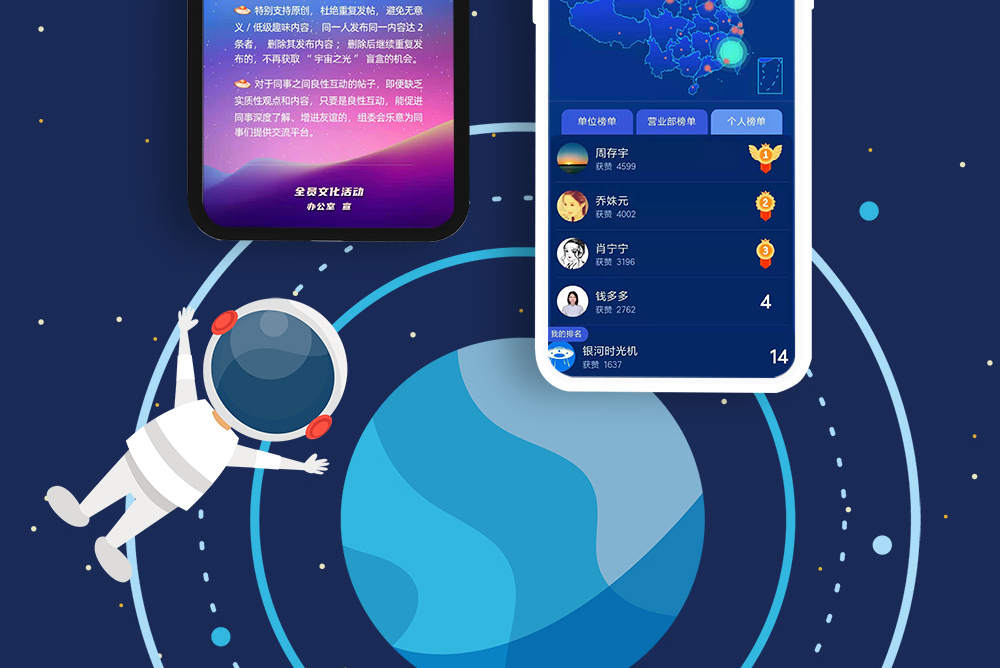 内页(1)_09.png