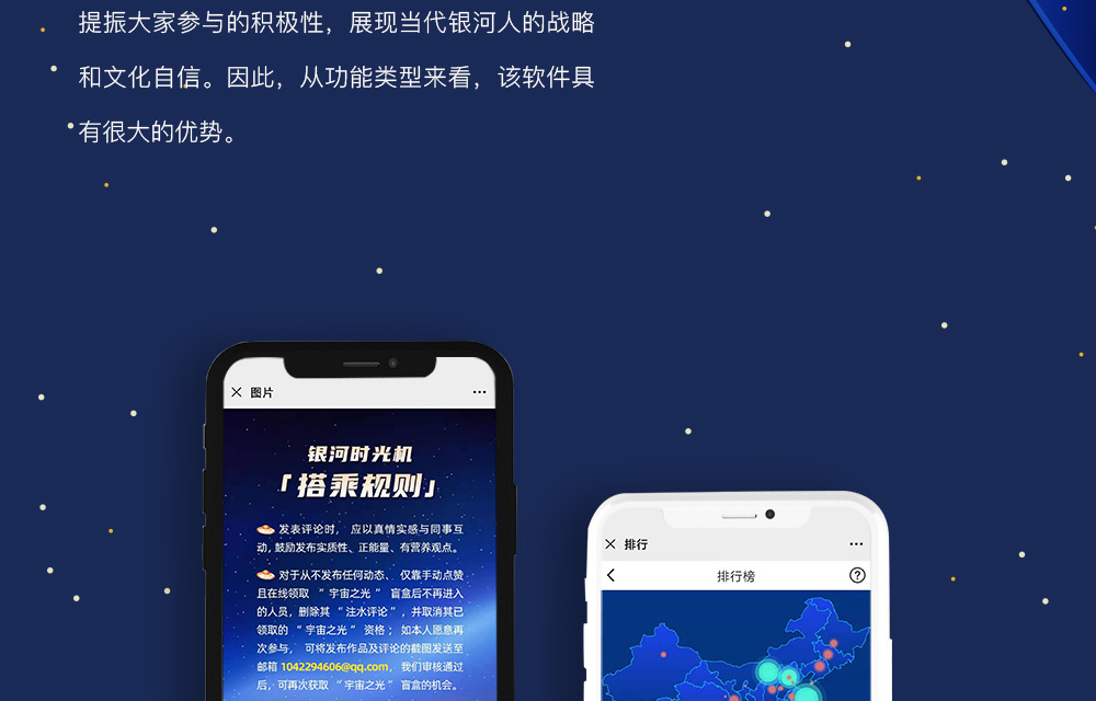 内页(1)_08.png