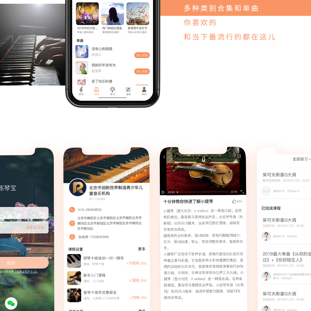 长图1_05.jpg
