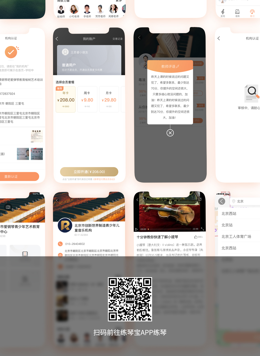 长图1_06.jpg