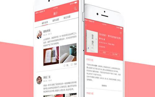 通用的占位符缩略图