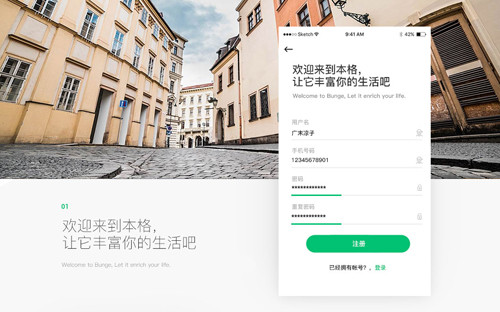 通用的占位符缩略图