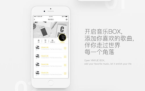 通用的占位符缩略图