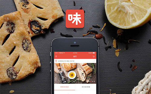 通用的占位符缩略图