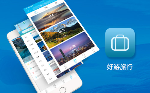 通用的占位符缩略图