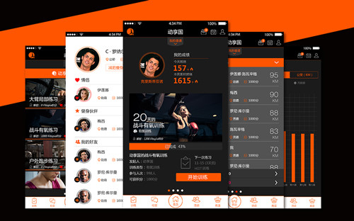 通用的占位符缩略图